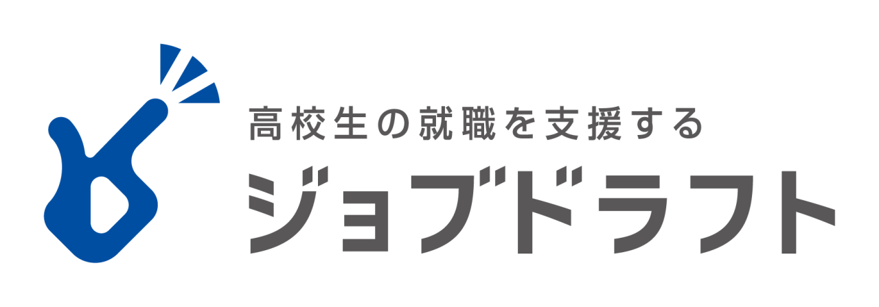 秋吉電機商会の新卒求人はこちら